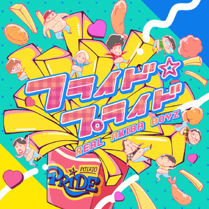 儿子隔板猜妈妈姐姐妹妹节目
