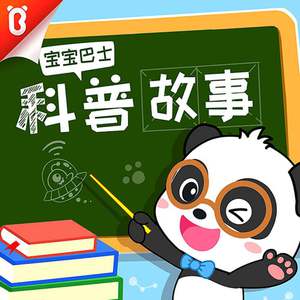 儿子隔板猜妈妈姐姐妹妹节目
