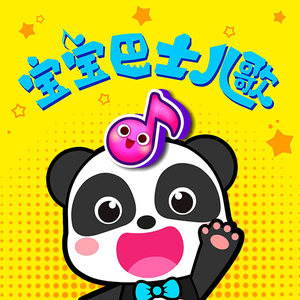 儿子隔板猜妈妈姐姐妹妹节目
