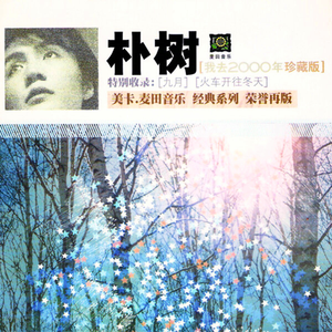 儿子隔板猜妈妈姐姐妹妹节目
