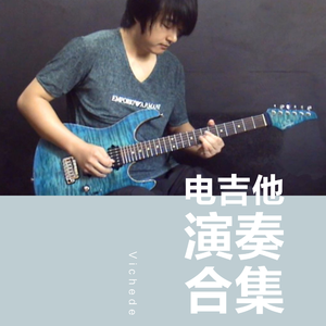 儿子隔板猜妈妈姐姐妹妹节目
